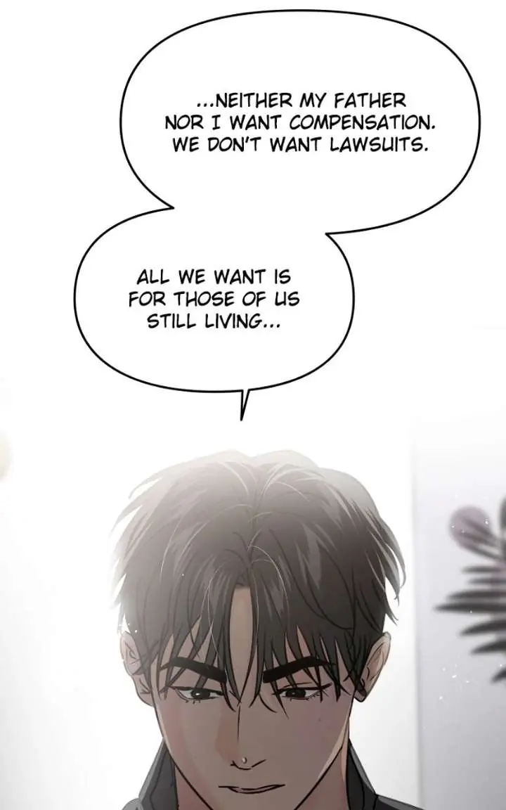 A Campus Romance, I Guess Chapter 130 Page 41