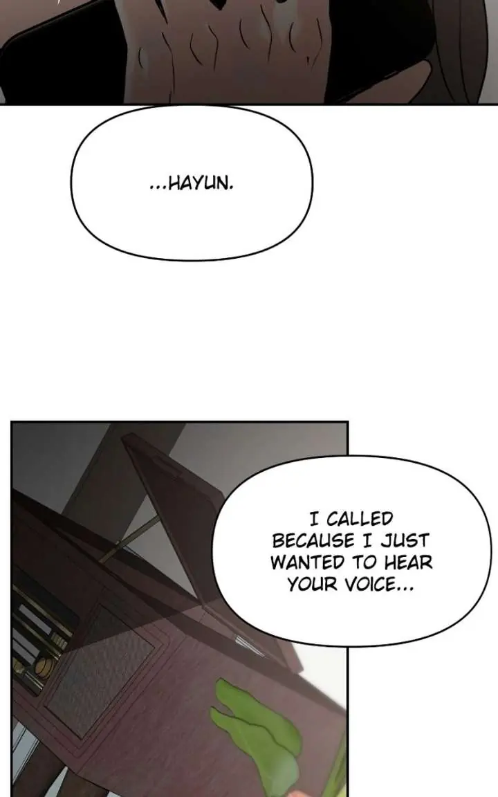 A Campus Romance, I Guess Chapter 130 Page 49