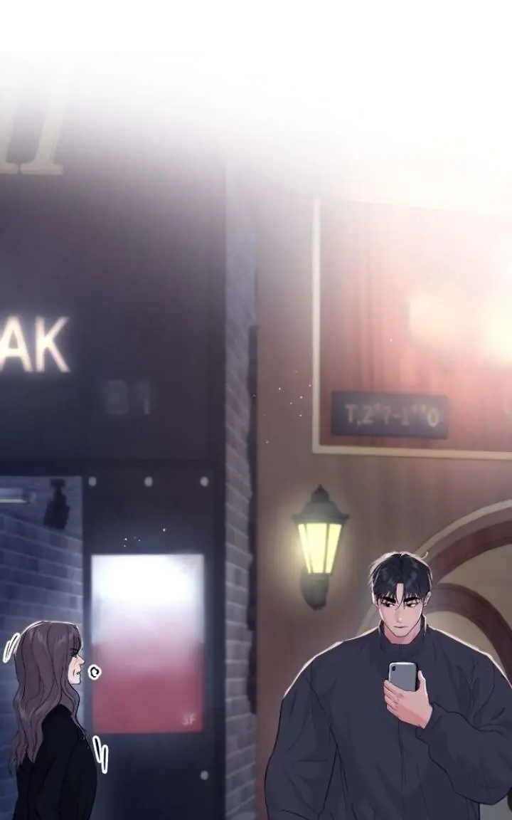 A Campus Romance, I Guess Chapter 130 Page 60