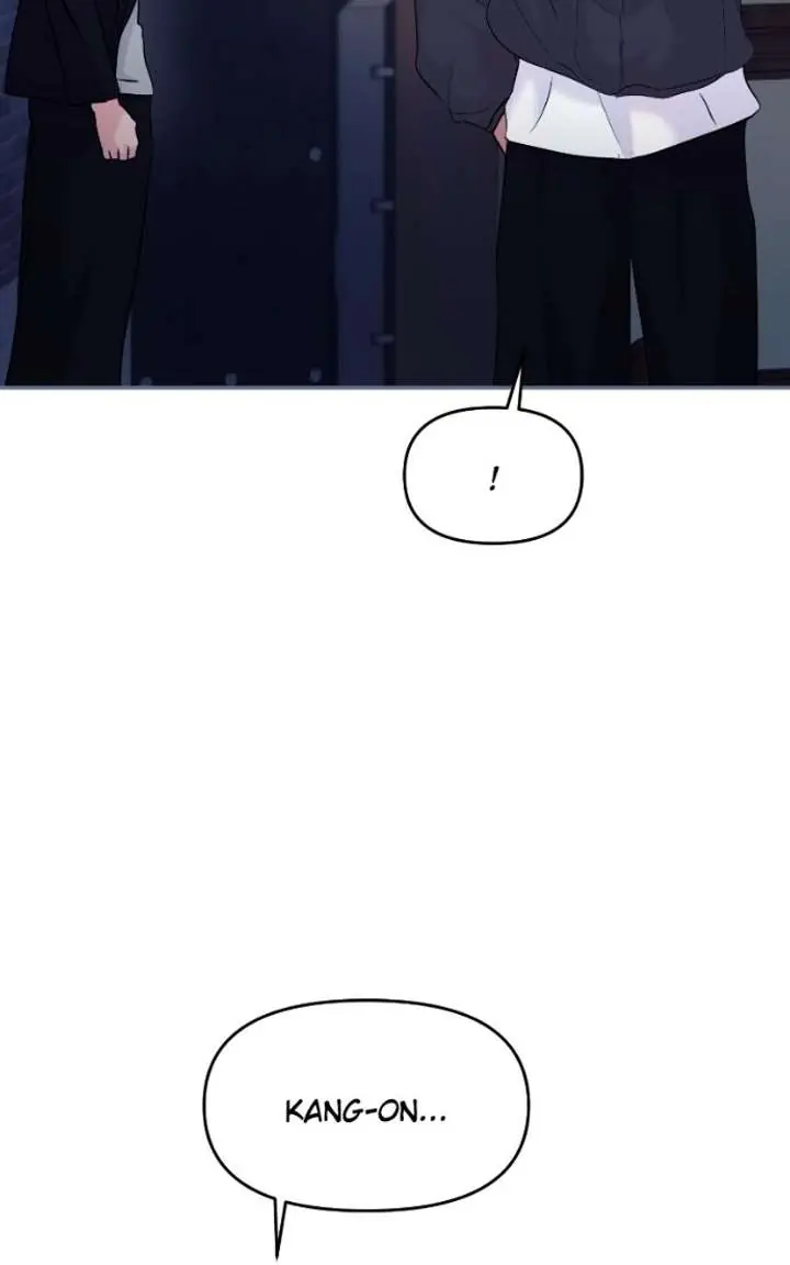 A Campus Romance, I Guess Chapter 130 Page 61