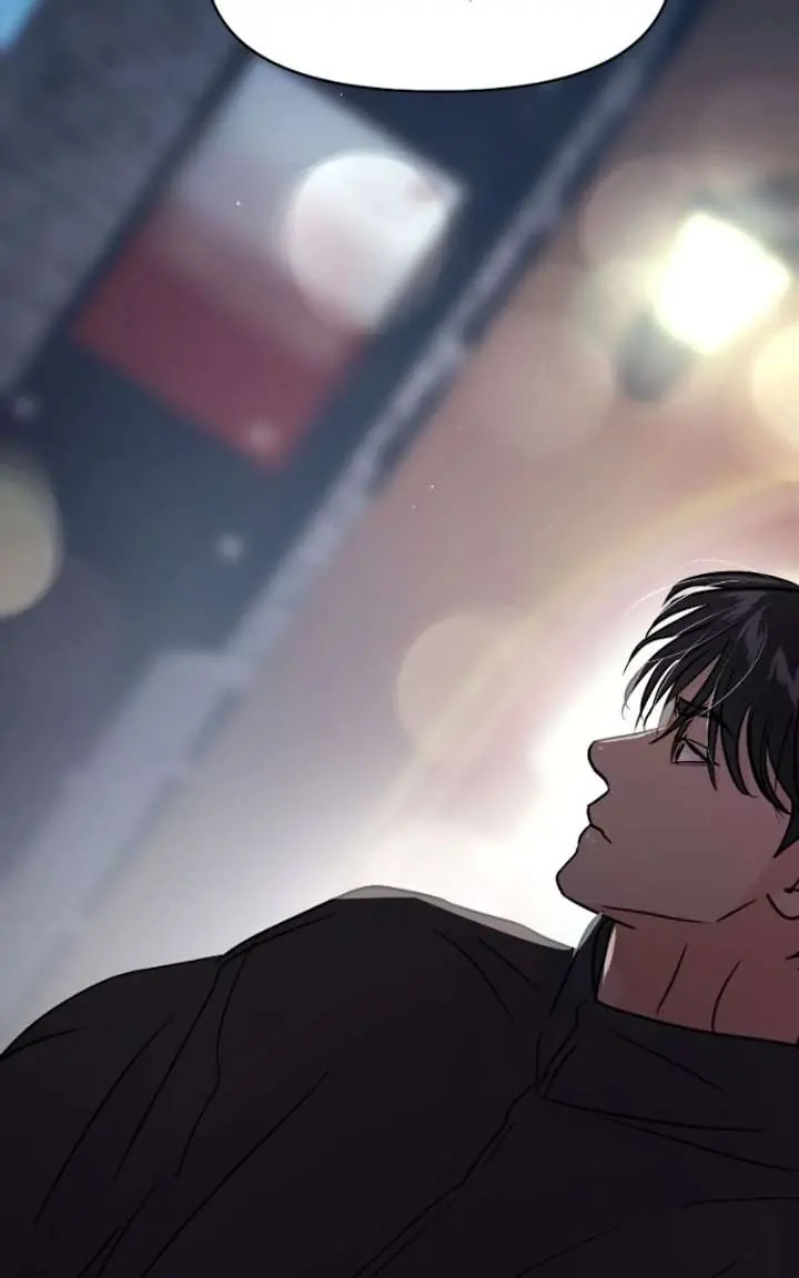 A Campus Romance, I Guess Chapter 130 Page 71
