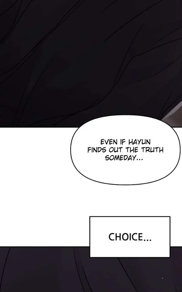A Campus Romance, I Guess Chapter 130 Page 72