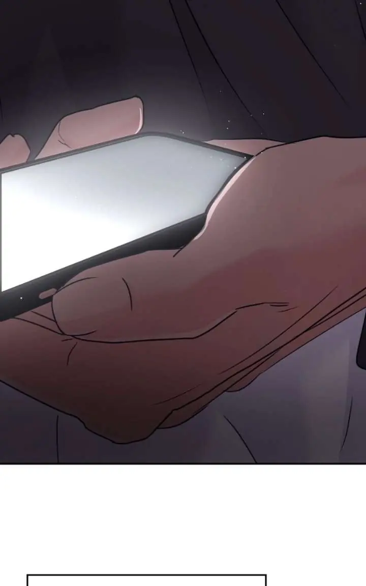A Campus Romance, I Guess Chapter 130 Page 73