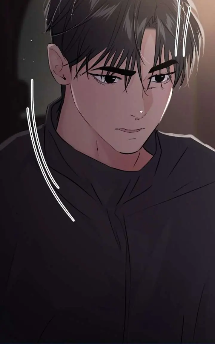 A Campus Romance, I Guess Chapter 130 Page 77