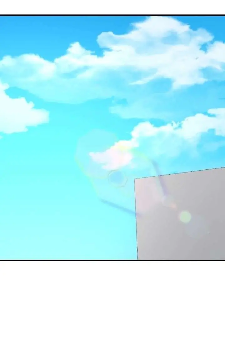 A Campus Romance, I Guess Chapter 130 Page 85