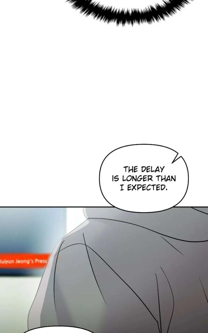 A Campus Romance, I Guess Chapter 130 Page 114