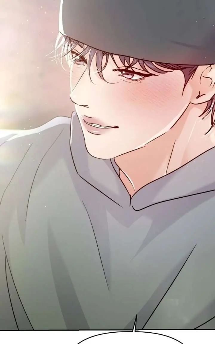 A Campus Romance, I Guess Chapter 131 Page 34