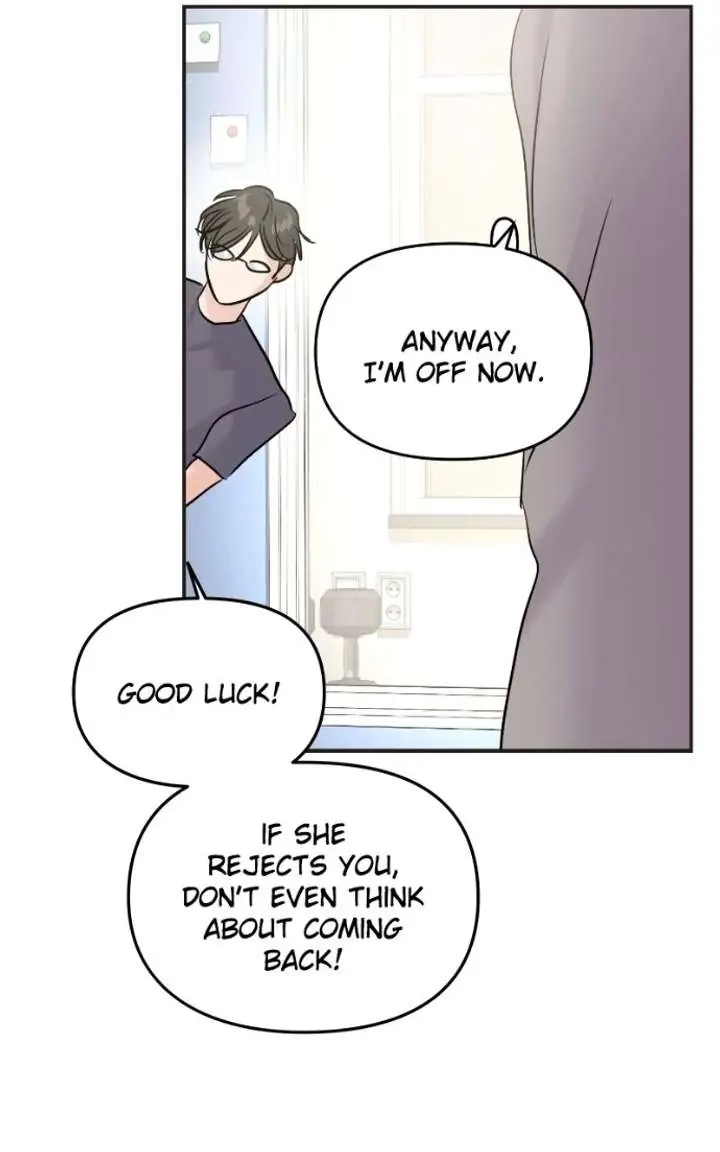 A Campus Romance, I Guess Chapter 131 Page 44