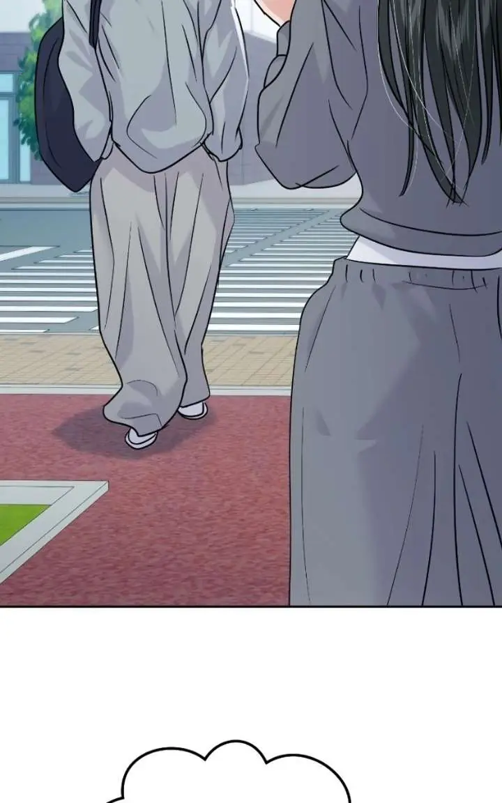 A Campus Romance, I Guess Chapter 131 Page 48