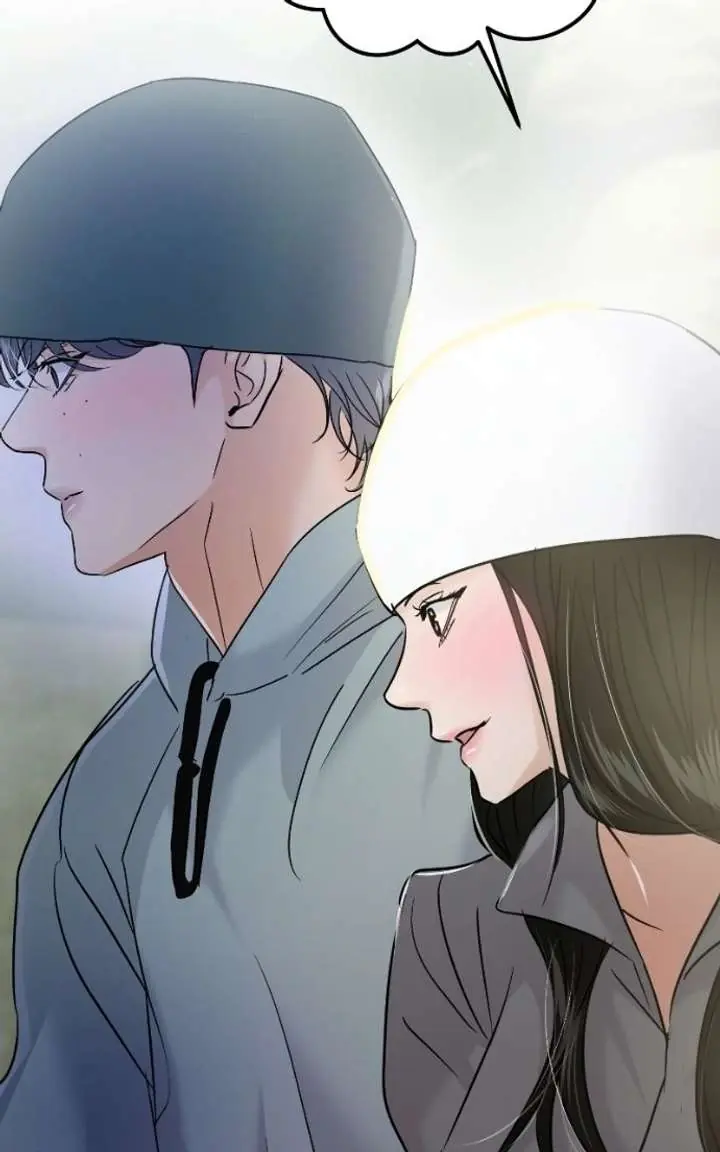 A Campus Romance, I Guess Chapter 131 Page 70