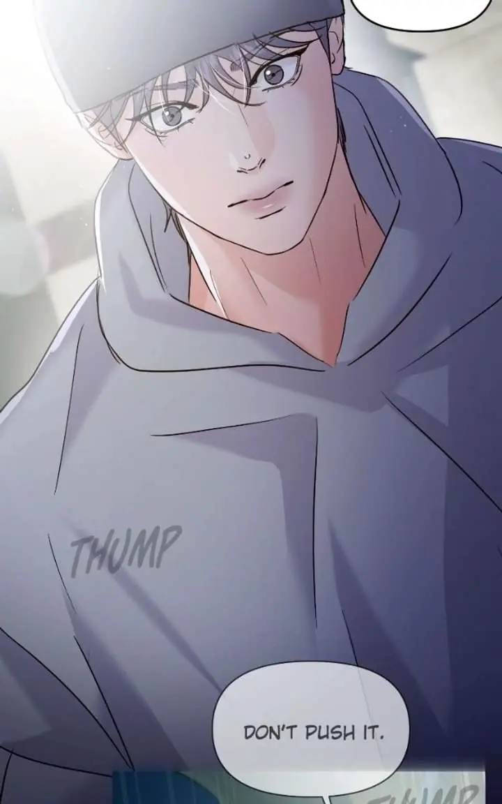 A Campus Romance, I Guess Chapter 131 Page 72