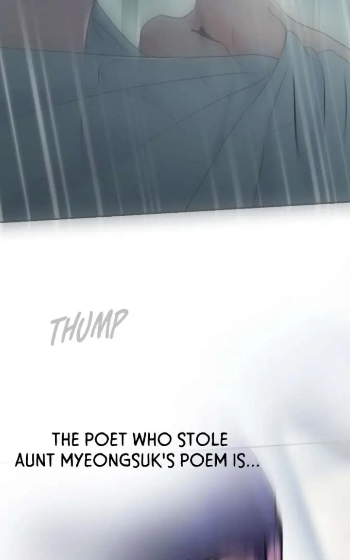 A Campus Romance, I Guess Chapter 131 Page 74