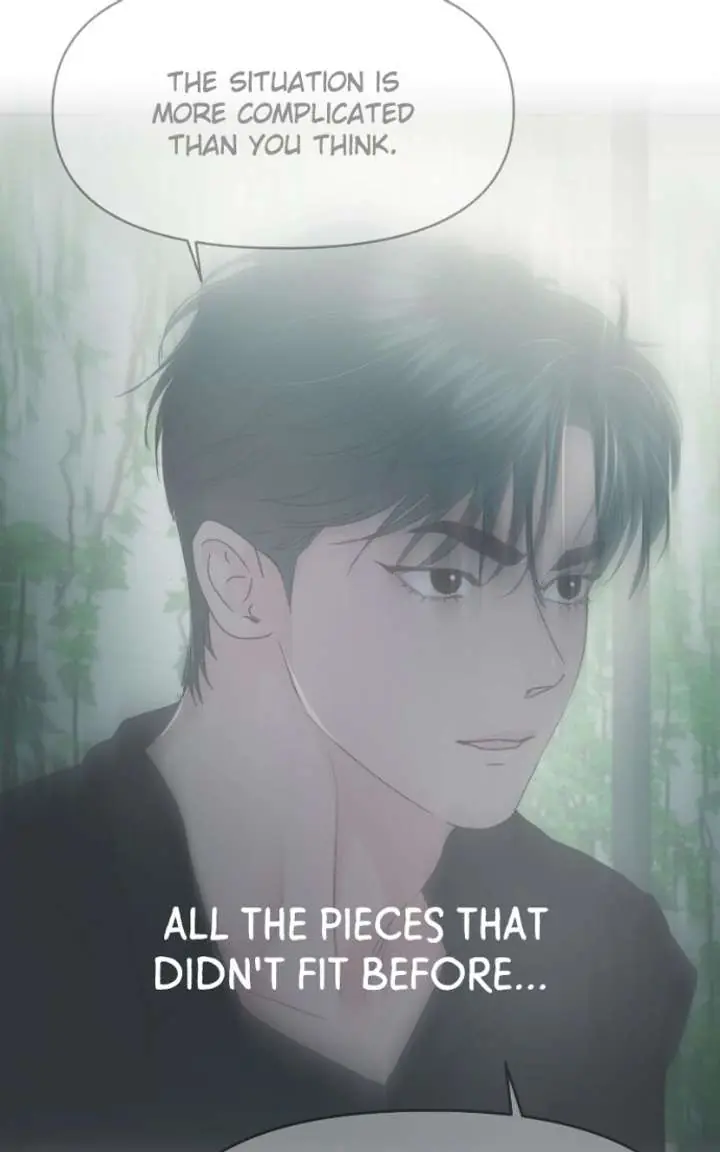 A Campus Romance, I Guess Chapter 131 Page 76