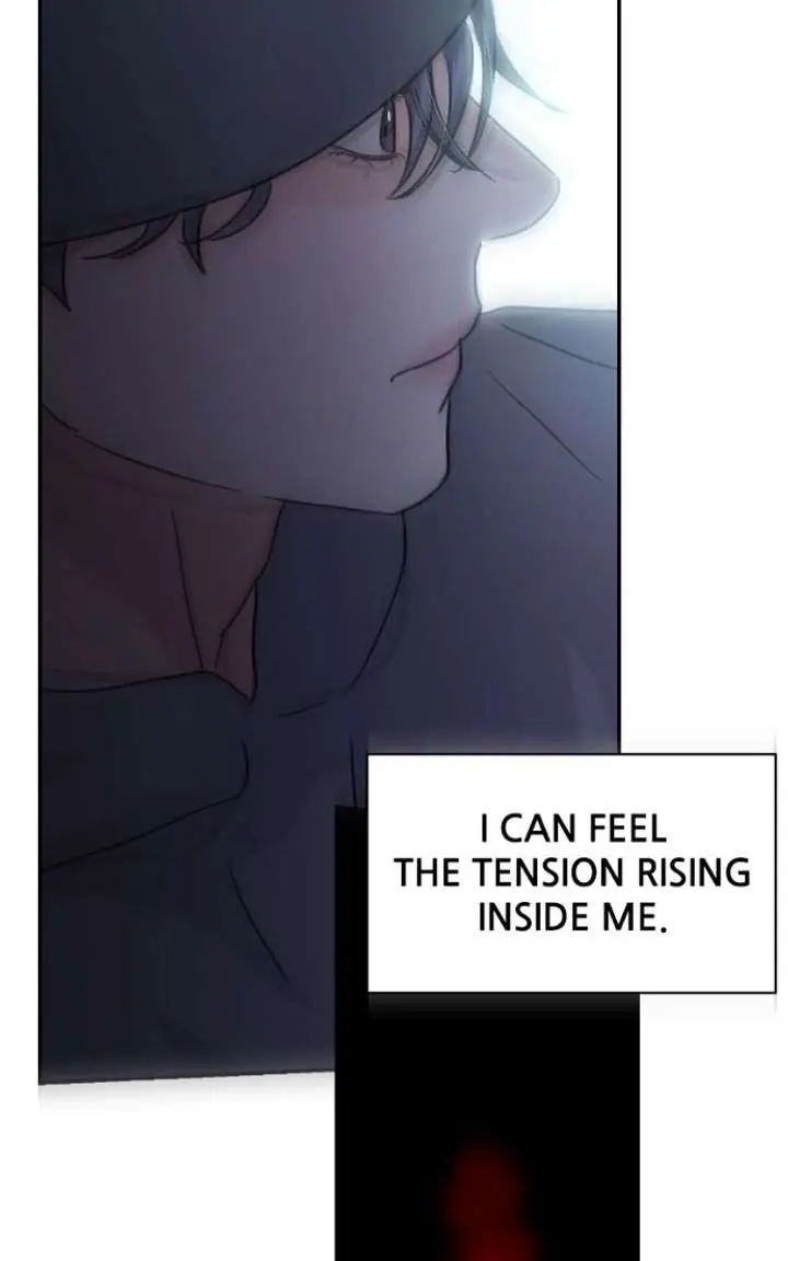 A Campus Romance, I Guess Chapter 131 Page 87