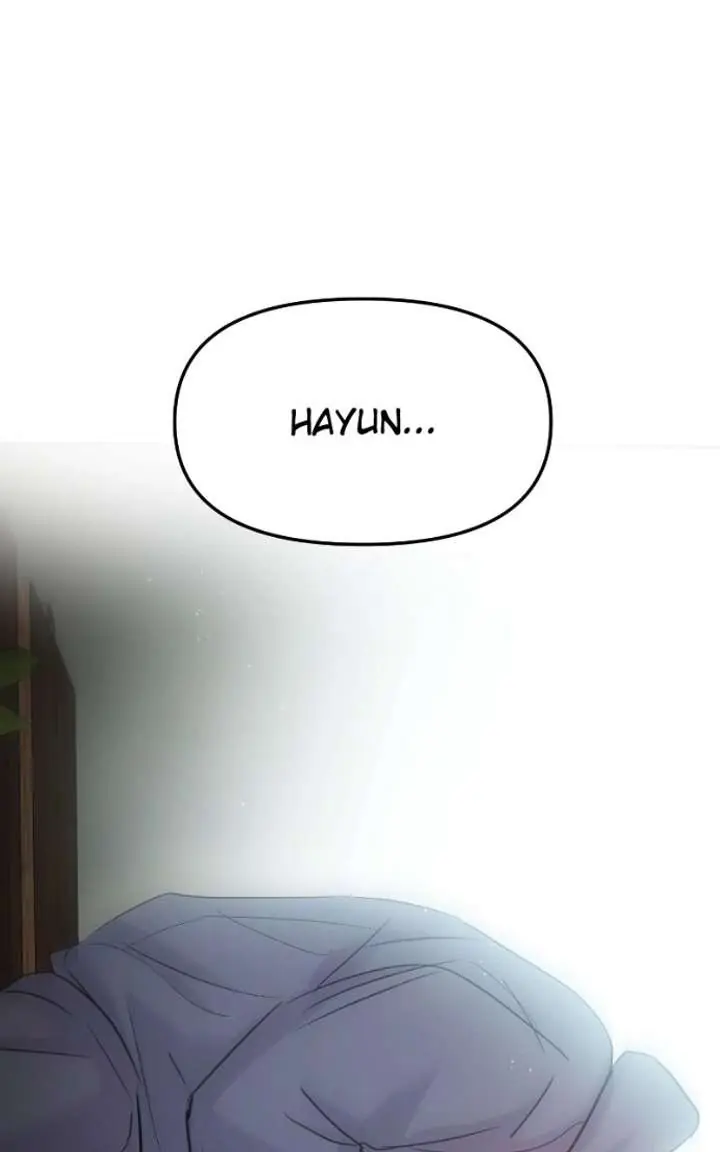A Campus Romance, I Guess Chapter 131 Page 91