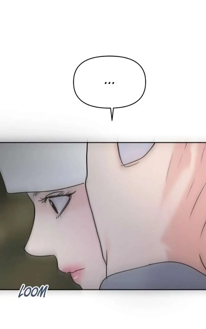 A Campus Romance, I Guess Chapter 131 Page 95