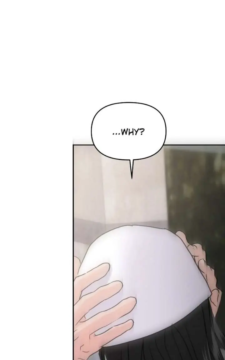 A Campus Romance, I Guess Chapter 131 Page 96