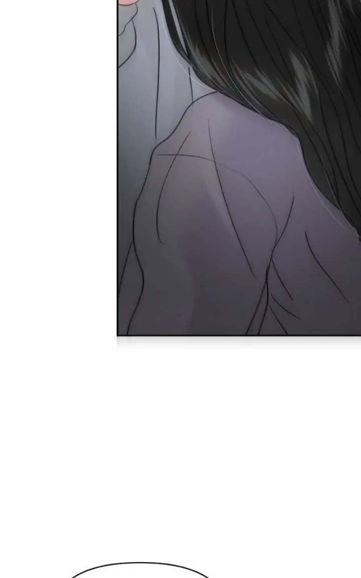 A Campus Romance, I Guess Chapter 131 Page 97
