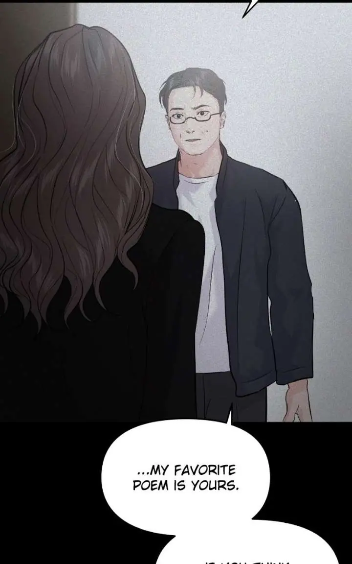 A Campus Romance, I Guess Chapter 133 Page 16