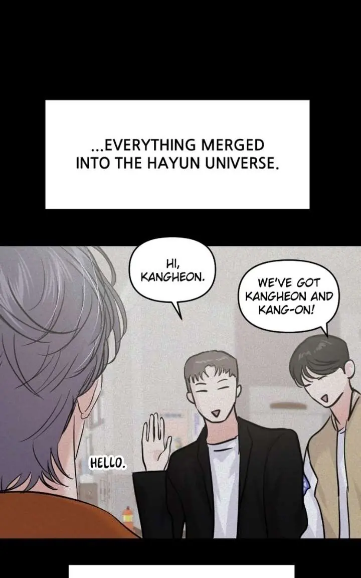 A Campus Romance, I Guess Chapter 133 Page 29