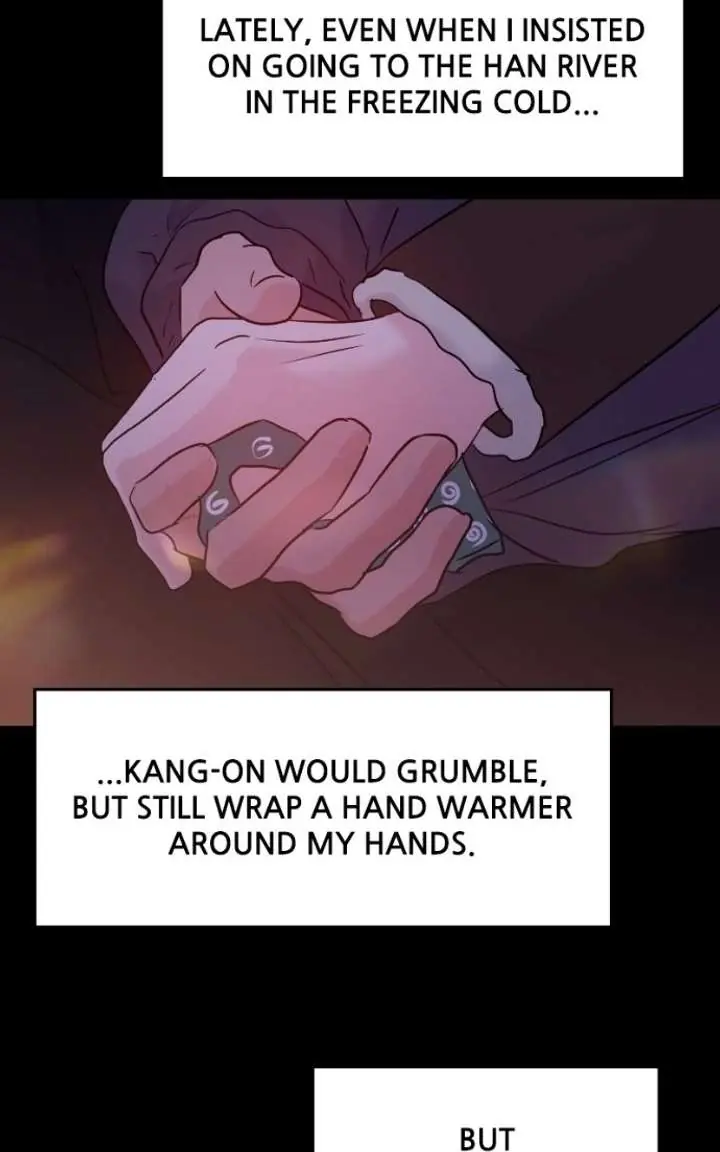 A Campus Romance, I Guess Chapter 133 Page 45