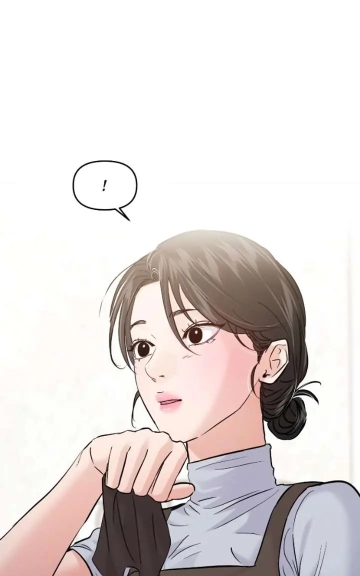 A Campus Romance, I Guess Chapter 134 Page 6