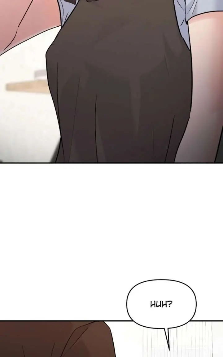 A Campus Romance, I Guess Chapter 134 Page 7