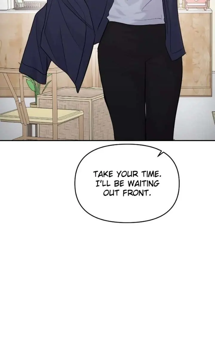 A Campus Romance, I Guess Chapter 134 Page 15