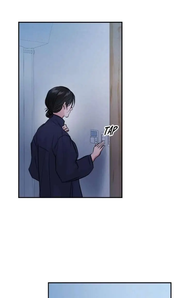 A Campus Romance, I Guess Chapter 134 Page 16