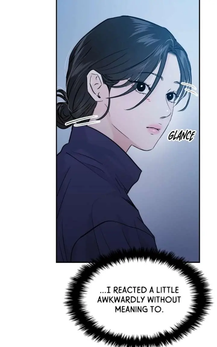 A Campus Romance, I Guess Chapter 134 Page 17