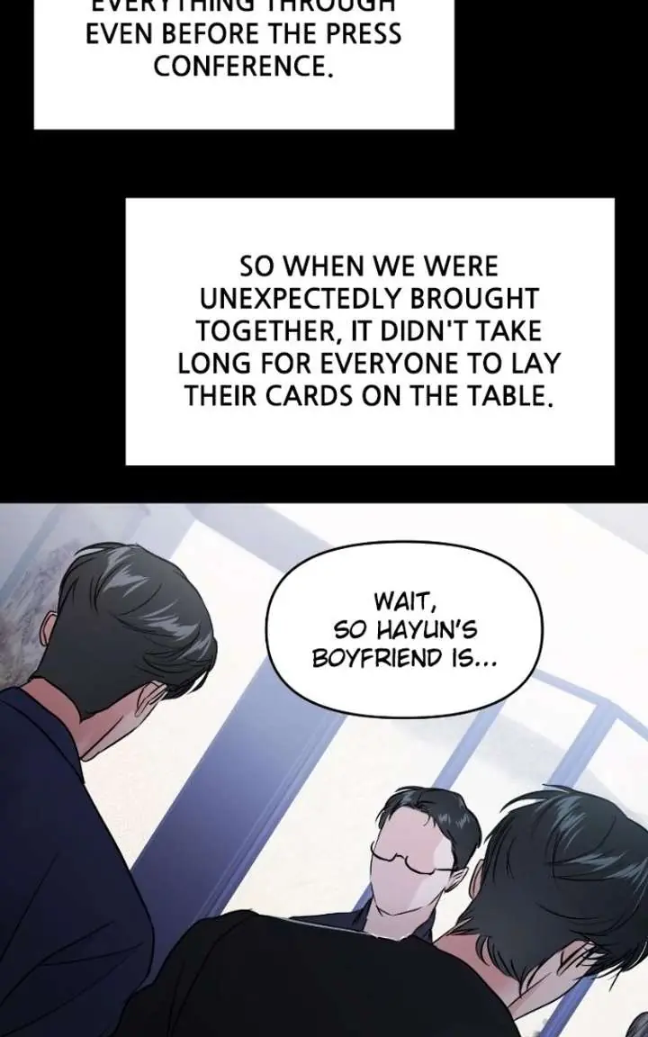 A Campus Romance, I Guess Chapter 134 Page 52