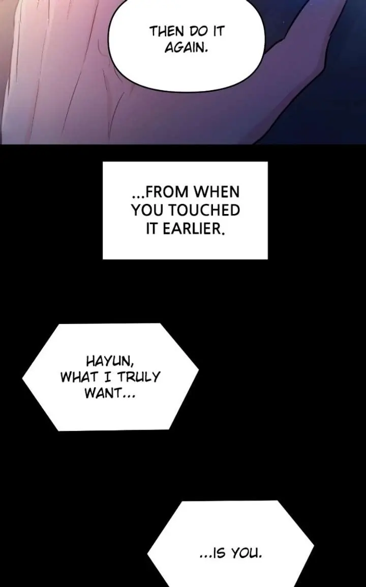 A Campus Romance, I Guess Chapter 134 Page 73