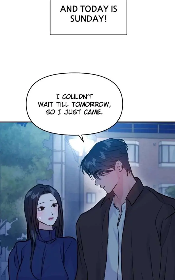 A Campus Romance, I Guess Chapter 134 Page 81