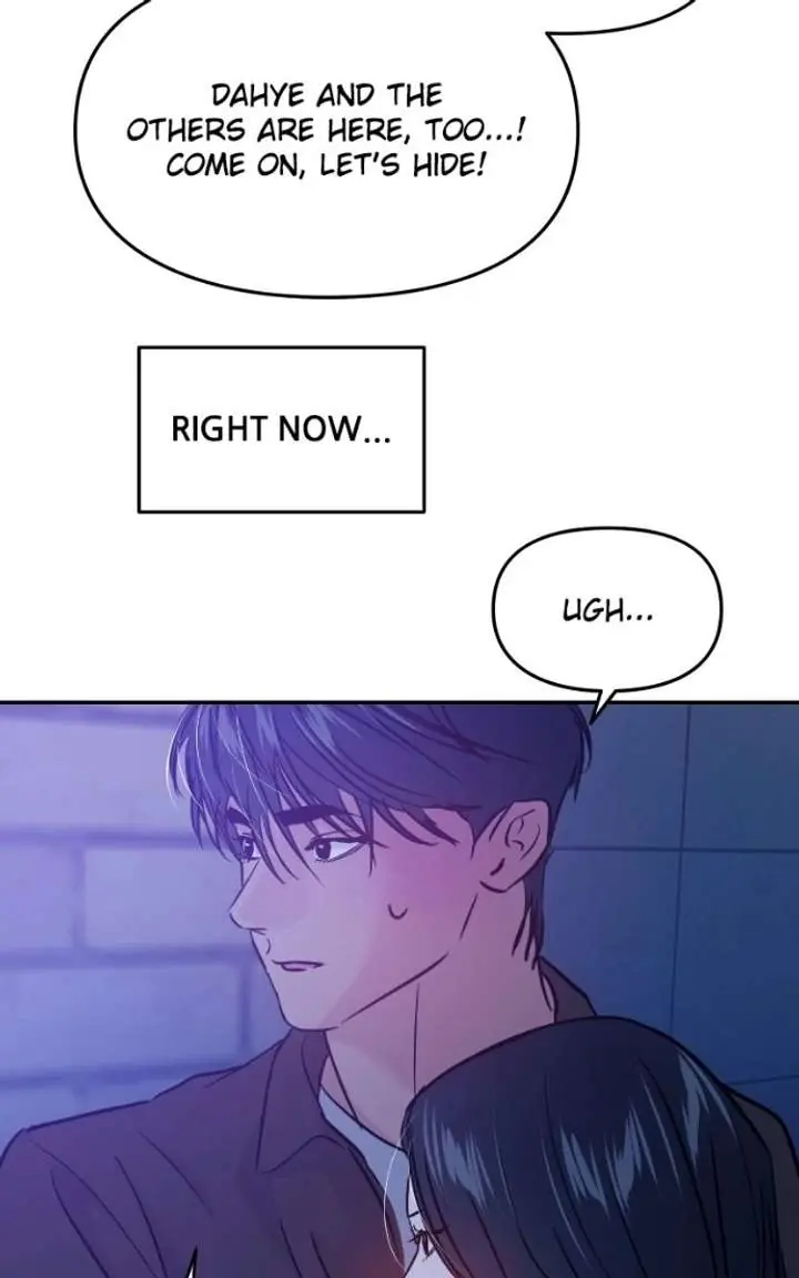 A Campus Romance, I Guess Chapter 134 Page 89