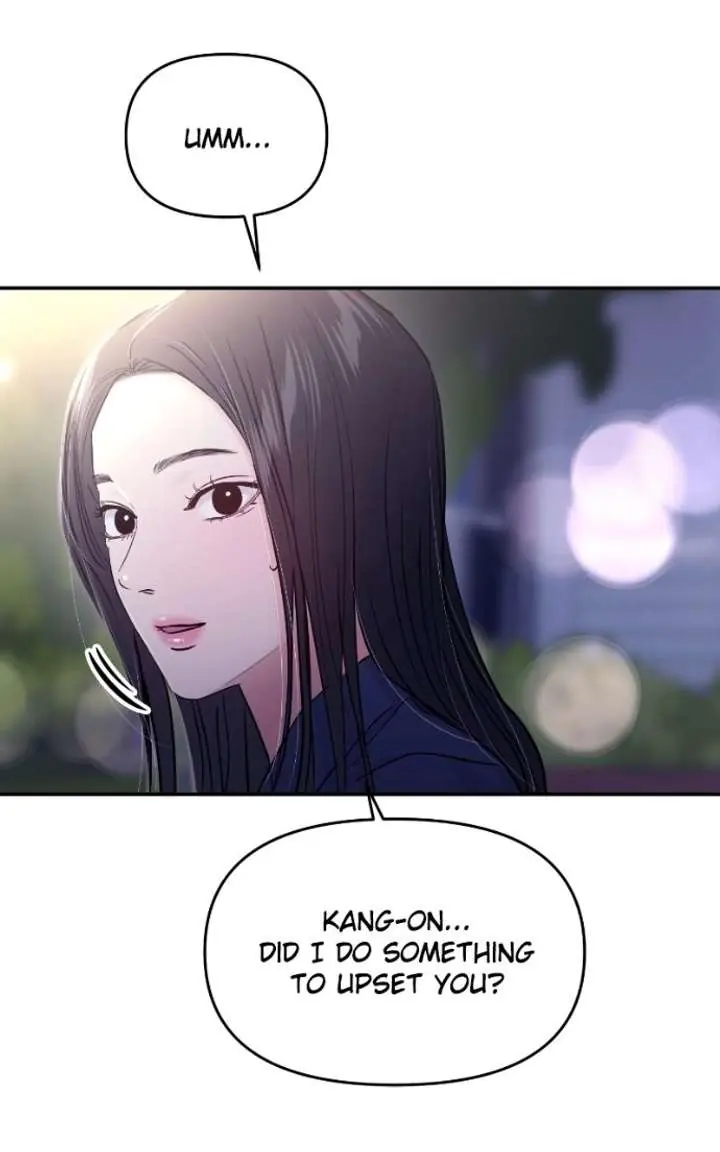 A Campus Romance, I Guess Chapter 136 Page 22