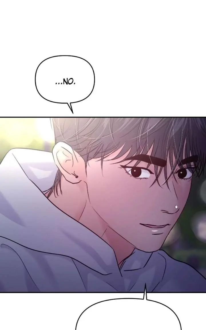 A Campus Romance, I Guess Chapter 136 Page 24