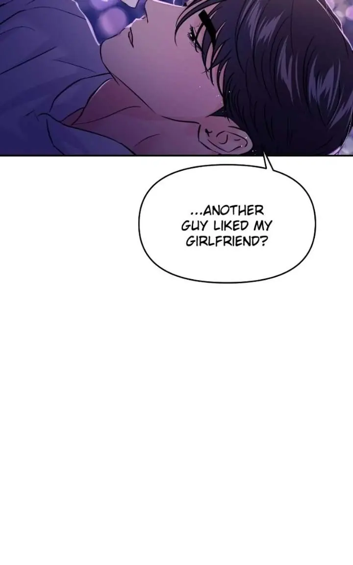 A Campus Romance, I Guess Chapter 136 Page 46