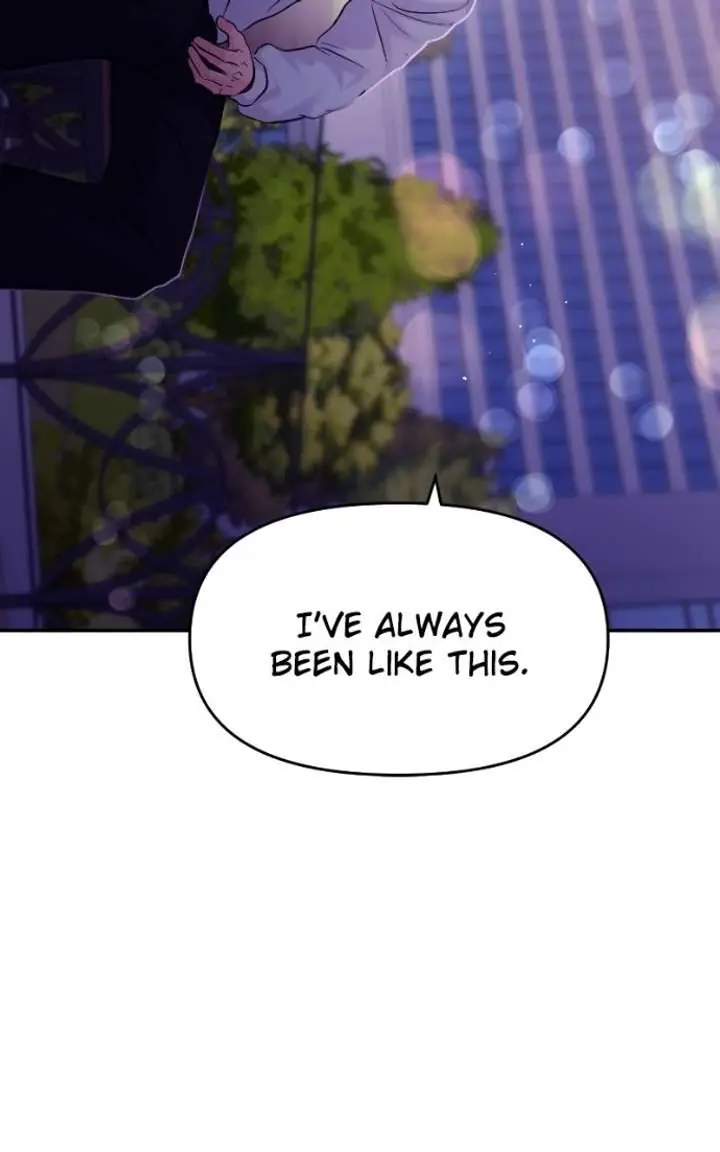 A Campus Romance, I Guess Chapter 136 Page 61