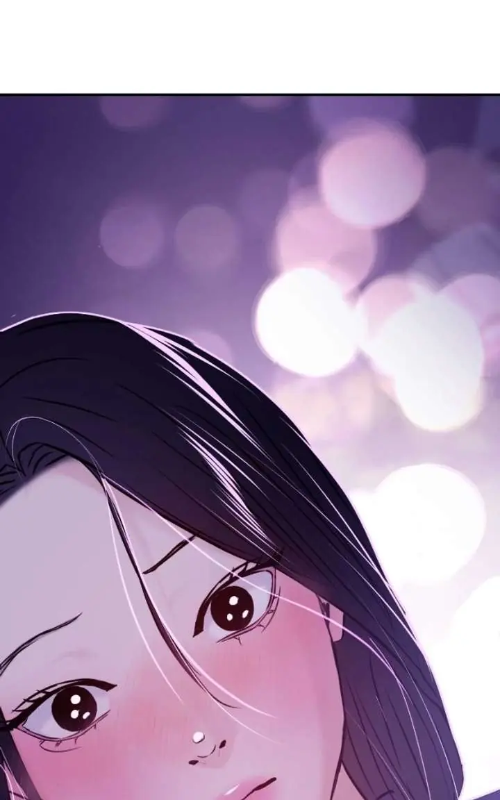 A Campus Romance, I Guess Chapter 136 Page 75