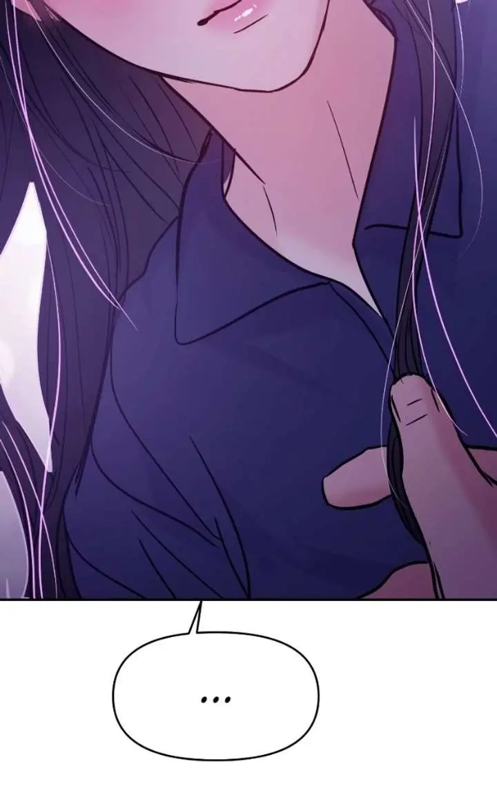 A Campus Romance, I Guess Chapter 136 Page 76