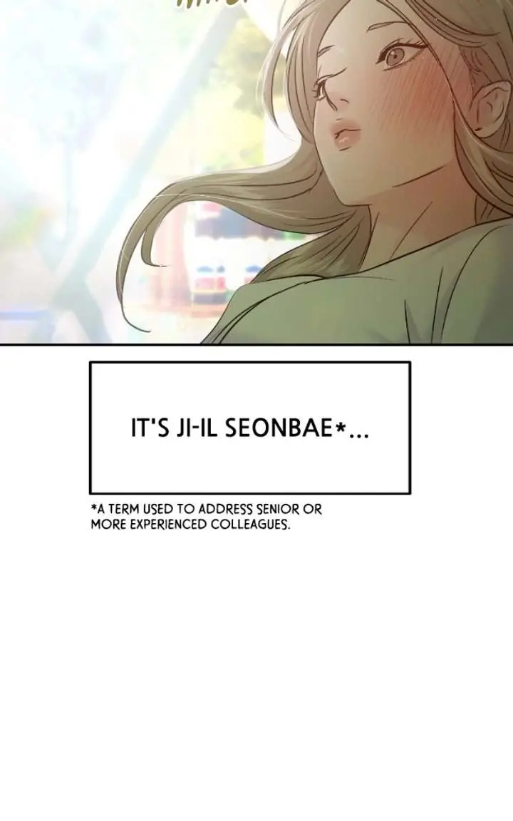 A Campus Romance, I Guess Chapter 137 Page 21