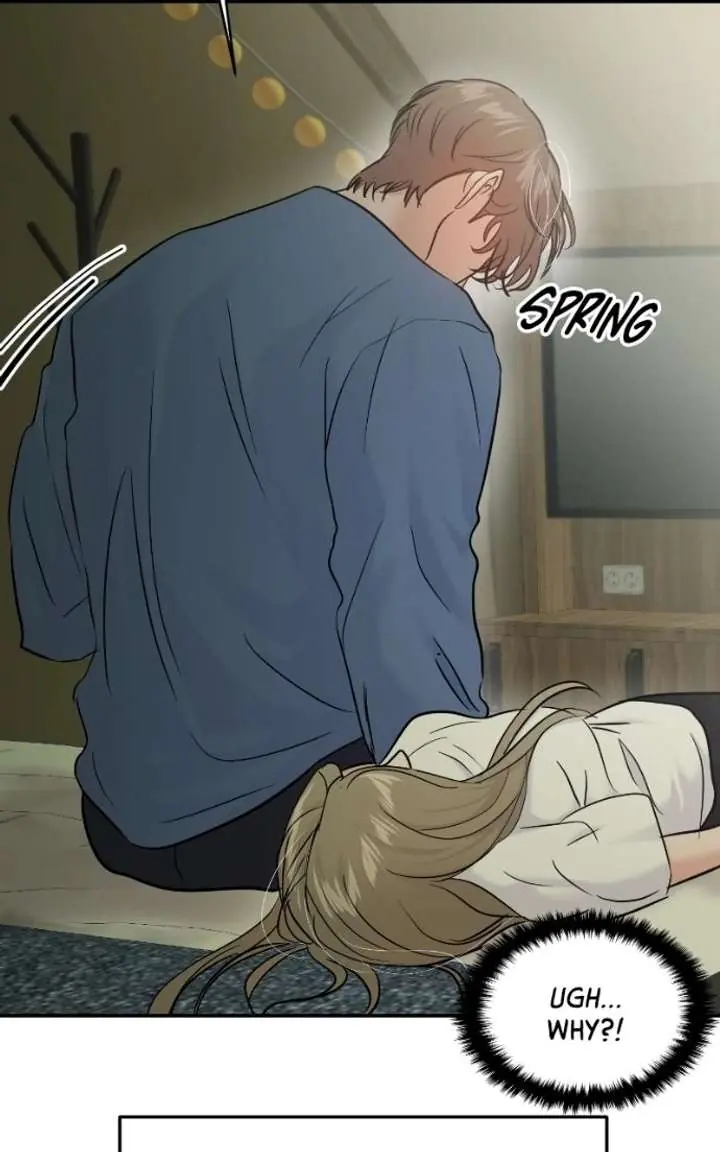 A Campus Romance, I Guess Chapter 137 Page 27