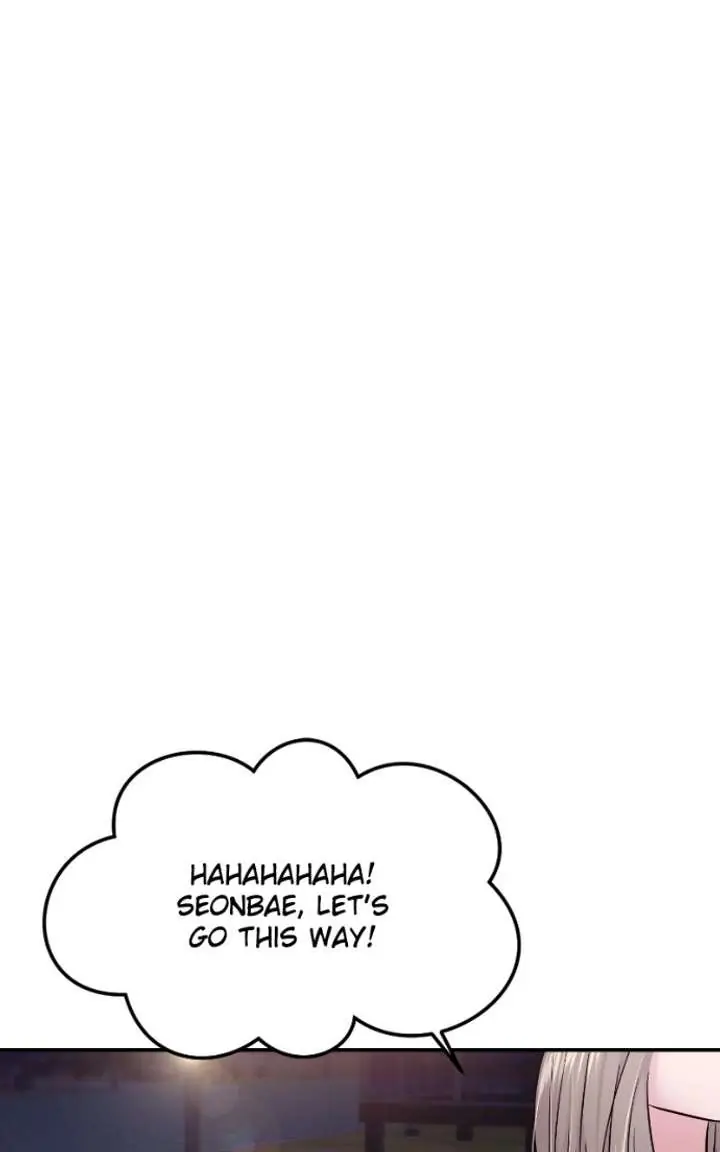 A Campus Romance, I Guess Chapter 137 Page 34