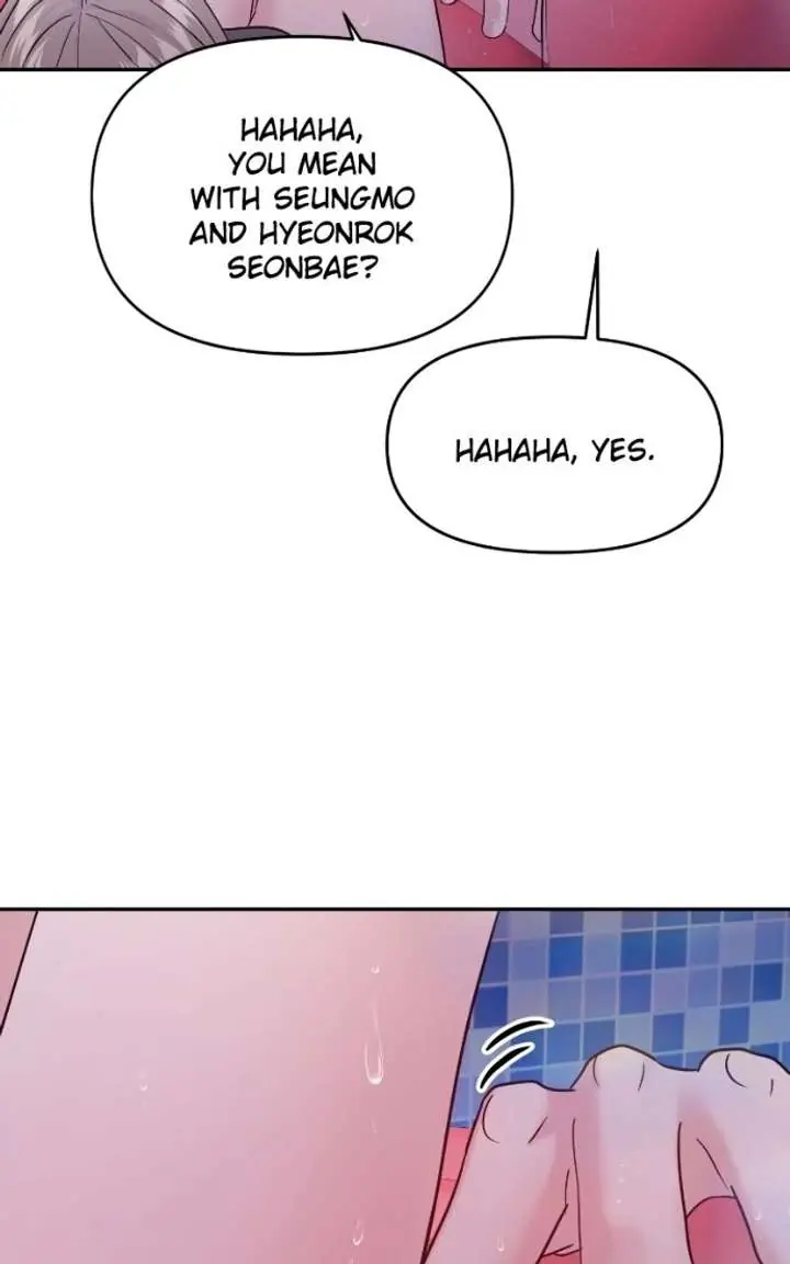 A Campus Romance, I Guess Chapter 137 Page 39