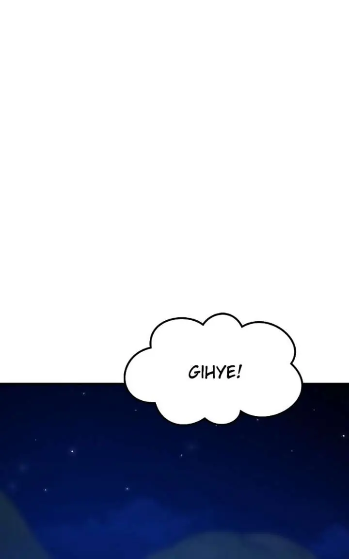 A Campus Romance, I Guess Chapter 137 Page 42
