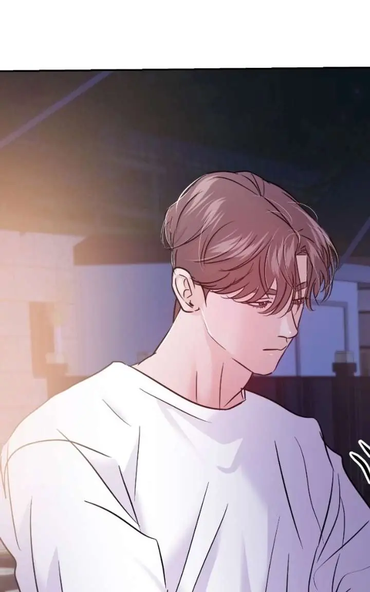 A Campus Romance, I Guess Chapter 137 Page 68