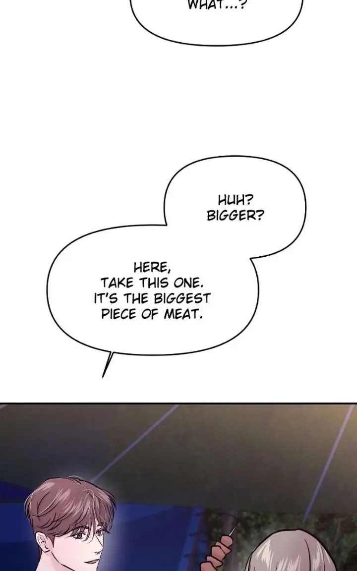 A Campus Romance, I Guess Chapter 137 Page 71