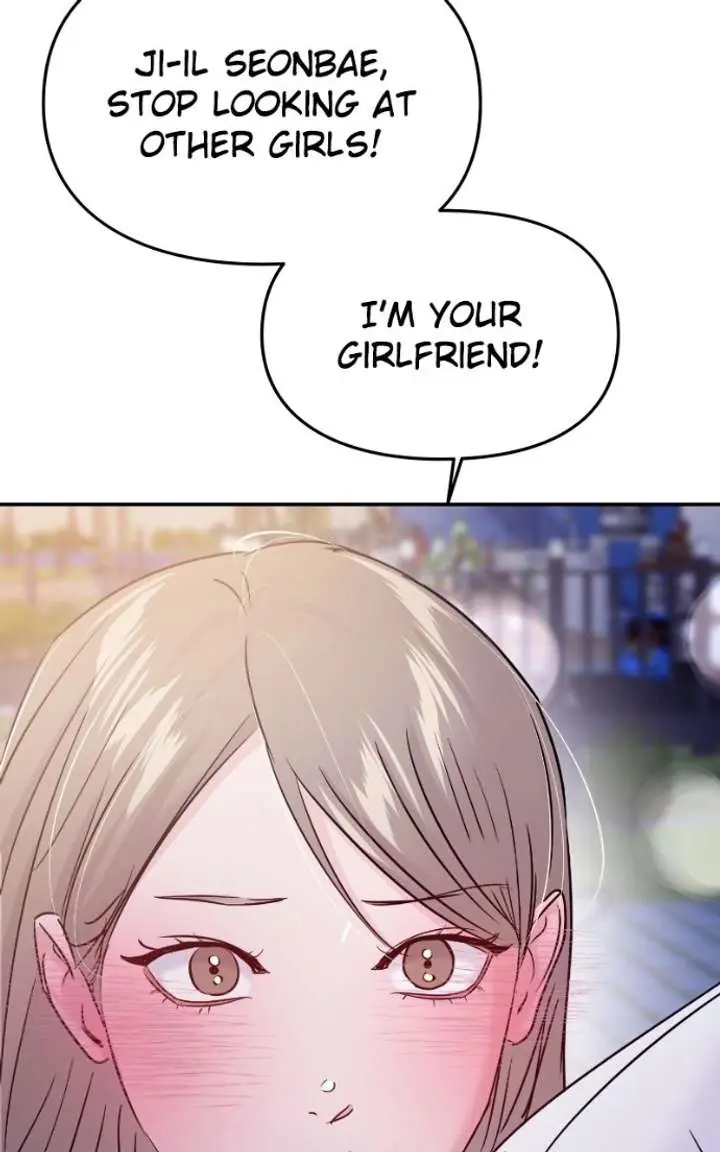 A Campus Romance, I Guess Chapter 137 Page 76