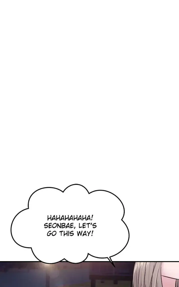 A Campus Romance, I Guess Chapter 138 Page 34
