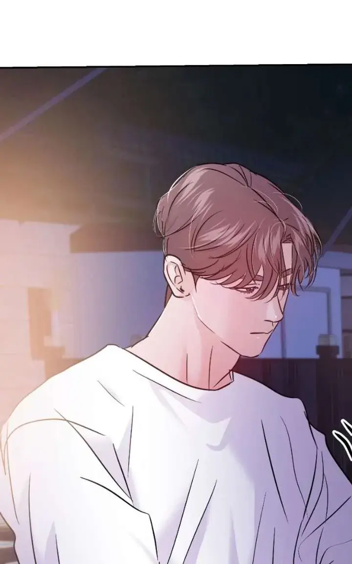 A Campus Romance, I Guess Chapter 138 Page 68
